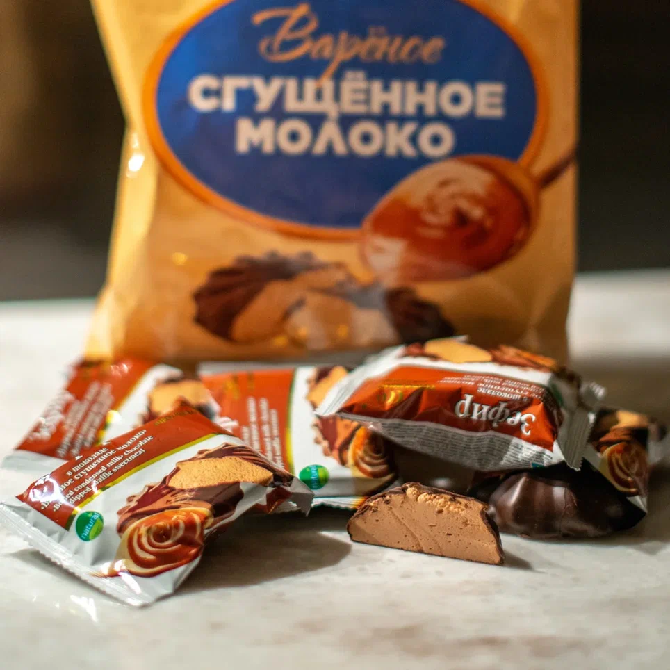 Зефир Дабл Бокс «МИКС» нежно-розовая упаковка