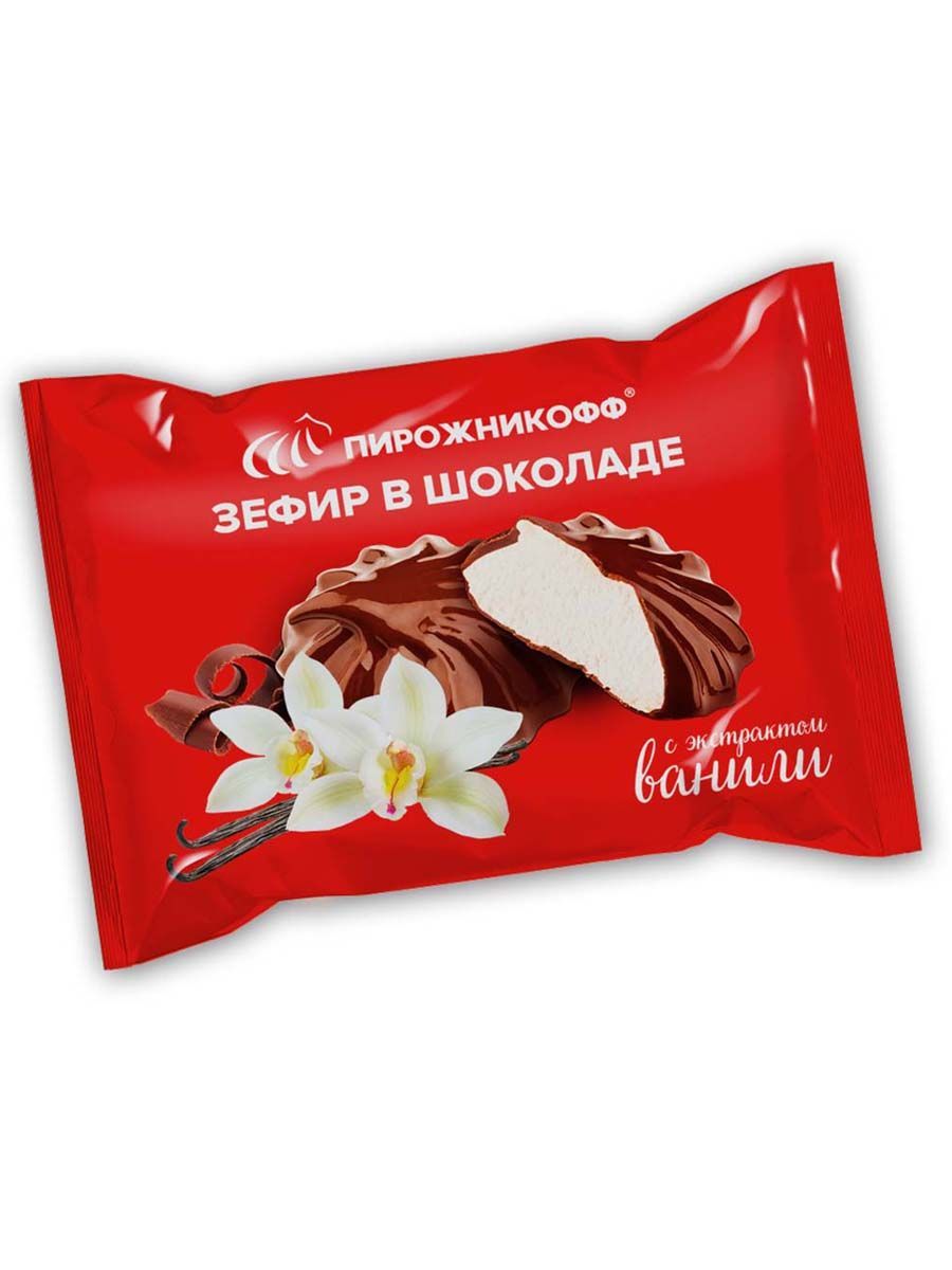 Зефир "В шоколаде" (упаковка телевизор 2 кг)